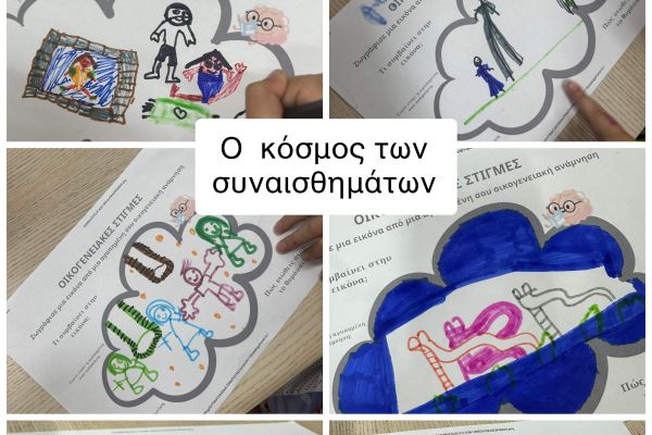 image000061AFCEC66-A1F2-A107-A213-9F6CDE5E49FD.jpeg