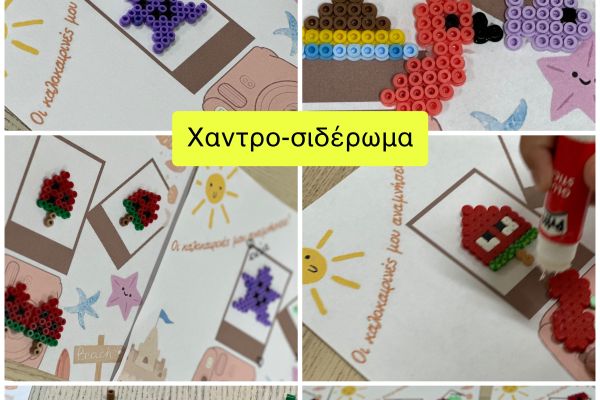 image0000849925A70-9C16-C39C-E17A-00538EFEE4DF.jpeg