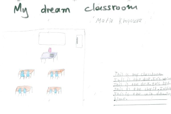 maria-kompoura18273333-8AB5-9BB4-14C4-244142269621.jpg