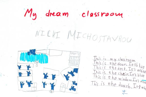 niki-michostavrou1D2CD002-6784-C23E-170D-04DF0933CE36.jpg