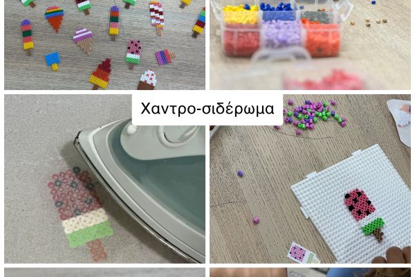 image00013C38FE4C9-EEA9-73AD-65DA-5EC1A696B366.jpeg