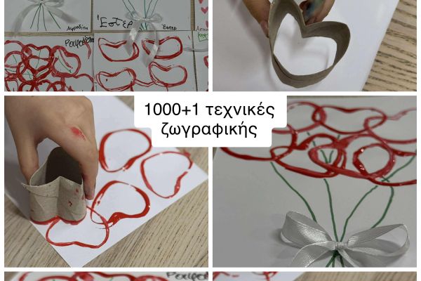 image0000362707B40-69E6-CD90-1E92-A8506C61EAA7.jpeg