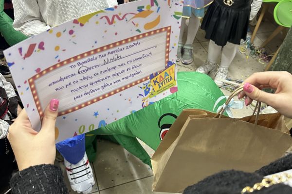 image00011562D681A-EE56-8F7D-CE77-57AA0B38212D.jpeg
